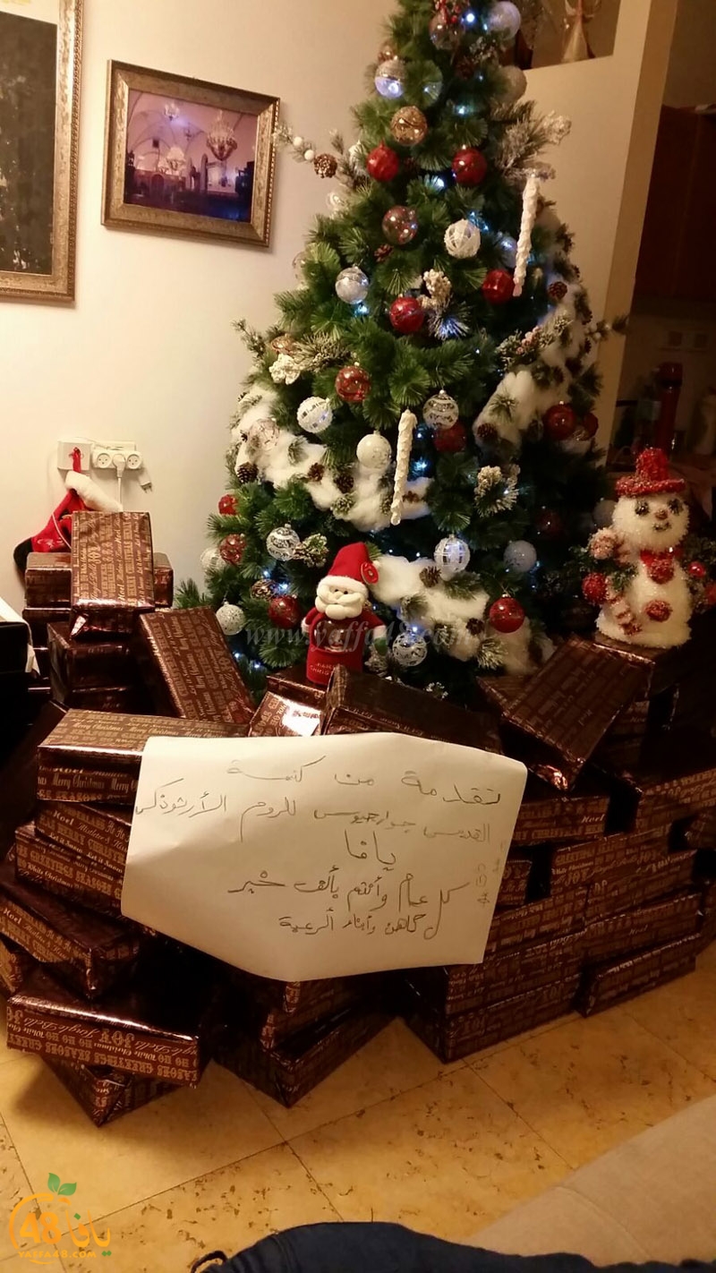 nasera hospi (5).jpg